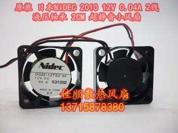 Resnično NIDEC 2510 D02X-12TS2 04 0.04 2,5 CM 25*25*10 MM 12V 2 žice ultra tih ventilator