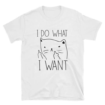Sem to, kar želim majico urha klicati ljubitelj noro mačka lady nesramno mačka darila za njo gag darilo tumblr majica hipster grunge instagram vrhovi - J956