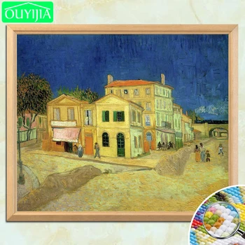 Van Gogh Slavni slika 