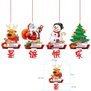 Vesel Božični Okraski Plovila, Zunanji Zastori Božični Okraski Prisotna 2020 Adornos De Navidad Doma Dekoracijo EA6SDG