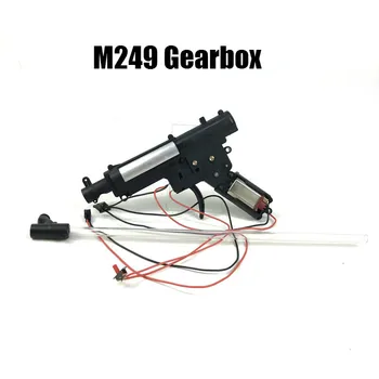 Voda Gel Žogo Blaster Vodo pištolo igrača M249 SAW opremo menjalnik Gel žogo pištolo na prostem igrače za otroke