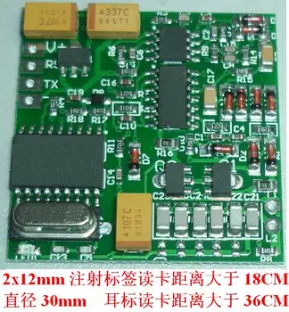 134.2 K RFID Modul FDX-B FDXB Ear Standard IS RF ISO11784 Card Reader
