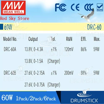 (6PACK) Meanwell 60 W nadzor Varnosti napajanje KONGO-60A/60B 13.8 V/27.6 V 0.75/1.4 1.5/2.8 DC DIN rail Float polnjenje/UPS