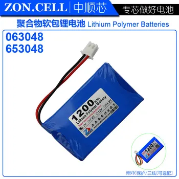 CIS jedro 1200mAh polymer litij-ionska baterija 3,7 V 603048 zvočnik 063048 telefon 603050