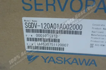 Čisto Nov SGDV-120A01A002000 Z Brezplačno DHL