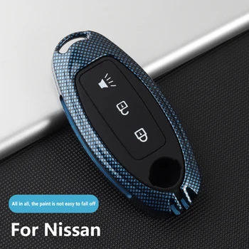 【Vroče prodaje Najnovejši】Za Nissan Altima GT-R 370Z Listov Infiniti TPU mehko tipko primeru Nissan tipko primeru ključnih verige Ogljikovih vlaken teksturo