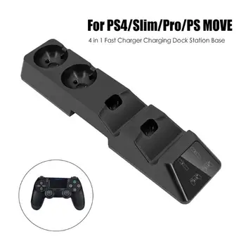 4 v 1 Hitro Polnjenje Dock Controlller Polnilec za Sony PlayStation Gamepad Prenosna polnilna Postaja za PS4/Slim/Pro/PS MOVE