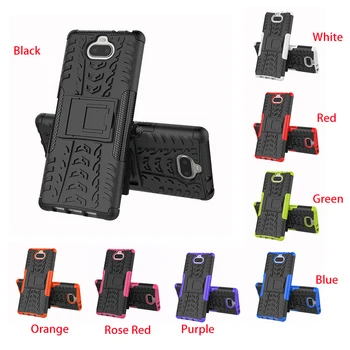 8 Barv Za Sony Xperia 10 Plus Oklep Telefon Primeru Zaščitni Pokrov, Anti-scratch Mobilnih Telefonov Shockproof Varstvo