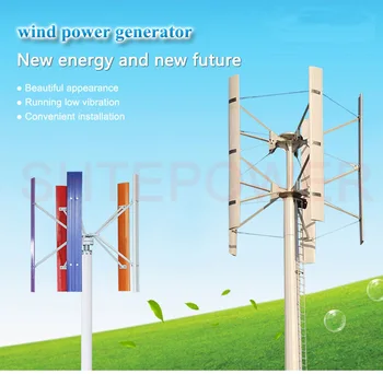 Nova posodobitev H-Vetrnica 100W 12V/24V nove energije, vetrne turbine generator tri faze ac generator 100watts Brezplačna dostava