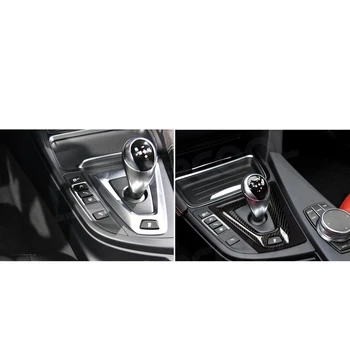 Ogljikovih Vlaken Večpredstavnostna Gumb Plošča Ustreza za BMW Serije 3 F80 M3, 4 Serije F82 F83 M4 Zamenjave Auto Avto Dekoracijo
