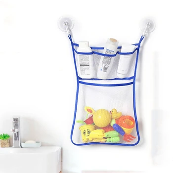 Baby kopel kopel igrače otroška igrače za otroke shranjevanje neto močan sesalni igrača vrečko neto vrečko organizacija