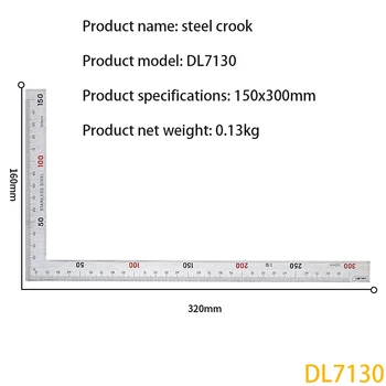 Deli DL7130 Kvadratnih Jeklenih Vladar Specifikacija:150x300mm Nerjavnega Jekla Material, Merilno Orodje, ki se Uporablja Za Woodworkers, Električarji