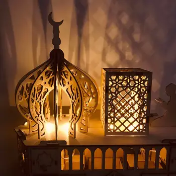 Eid Mubarak Ramadana Adventni Koledar Lesene 30 Dni Odštevanje Muslimanskih Islamske Odštevanje Hiša Predal Okraski Ornament Darilo