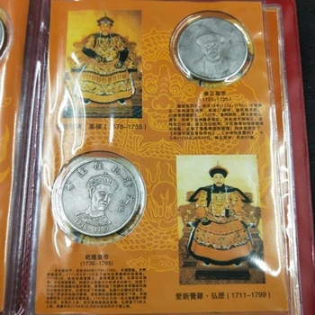 Starinsko zbiranje srebrnih kovancev dvanajstih cesarjev iz Dinastije Qing