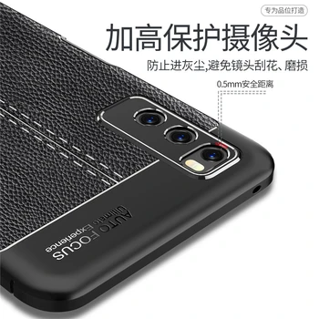 Za Huawei Uživajte Ž Primeru Zajema Uživajte 20 Pro Max 7S 10 Plus Luksuzno Usnje Mehko Silikonsko Telefon Odbijača Nazaj Primeru Za Huawei Uživajte Ž