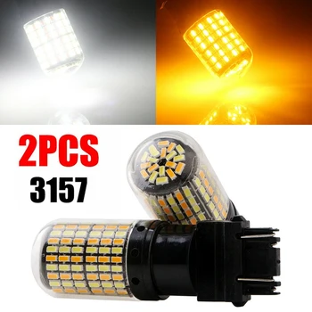 2Pcs 3757 3157 4157NA LED Žarnice Switchback Bela Rumena Parkiranje Vključite Opozorilne Luči