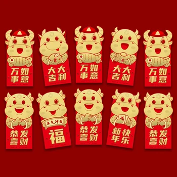 6pcs 2021 Kitajski Rdeča Srečni Ovojnice Ustvarjalne Vrečkami za Denar, Risanka Novo Leto JE Red Paketni Novo Leto Denar Ovojnice, Torbice