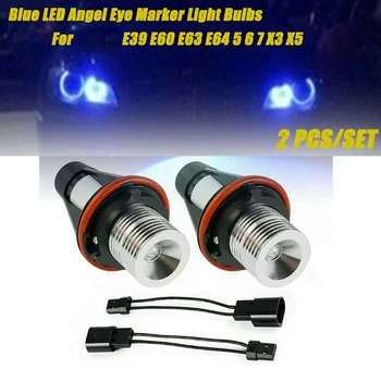 8000K Modra LED Angel Eye Marker Halo Žarnice Svetilke za -BMW E39 E53 E60 E63 E64 E66 E87 5 6 7 X3 X5 [Pakiranje 2 Kos]
