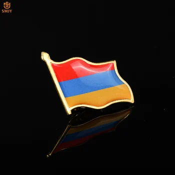 Armenija Euro Republika Emajl Zastavo Broška Pin Kavbojski Klobuk Potovalna Torba River Nosljivi Patriot Broška Značko Nakit Za Počitnice Darila