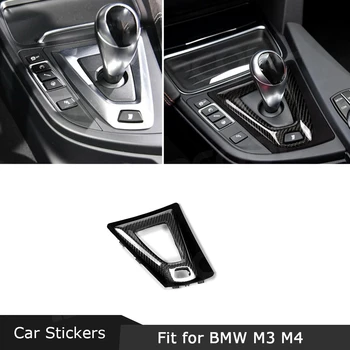 Ogljikovih Vlaken Večpredstavnostna Gumb Plošča Ustreza za BMW Serije 3 F80 M3, 4 Serije F82 F83 M4 Zamenjave Auto Avto Dekoracijo