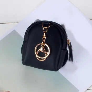 Risanka kovanec torbici srčkan sova dekleta usnje mini vrečke torbici modno oblikovanje ženske Torbice visoke kakovosti Keychain Keychain obesek