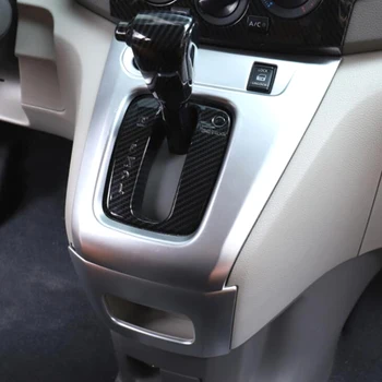Za Nissan NV200 Evalia Ogljikovih Vlaken Barva, ABS Notranje zadeve Prestavna Polje Plošča Prekrivni Pokrov Trim Notranje zadeve nadzorno ploščo Pribor